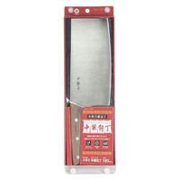 パール金属 包丁 中華 ステンレス 185mm 野菜 肉 万能包丁 FN-162 シェフズスティーレ 中華亭 4582681001621 1個