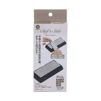 パール金属 包丁 砥石 ダイヤモンド カバー付 M 中砥石 #1000 荒砥石 #400 両面仕様 FN-504 4582681005049 1個