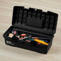 ベストコ ツールボックス ガレージ DIY アウトドア 工具箱 パーツ ブラック MA-4023 Boite 4988562002570 1個