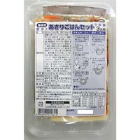 ミクロ 業務用あさりごはんセット3合 4902992210824 255G×5袋（直送品）