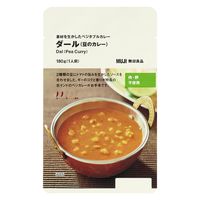 無印良品 素材を生かしたベジタブルカレー ダール（豆のカレー） 180g（1人前） 1セット（10袋） 良品計画