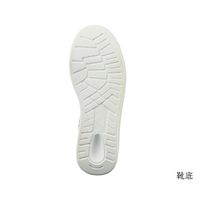 アズワン アズピュアクリーンブーツ ファスナー付き・ロングタイプ 25.5cm 洗浄済 TCB-LN25.5 センジョウズミ 1足（直送品）