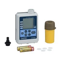 ガステック 自動ガス採取装置 GSP-500FT 1個 1-8141-11（直送品）