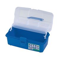 明邦化学工業 ハンディーボックス ニューシティラック 55 小 3-227-12 1個（直送品）