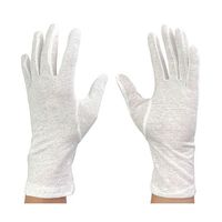 アズワン 綿コットンインナー手袋 S 12双入 3-5265-11 1袋(12双)（直送品）