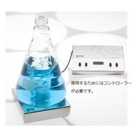 アズワン スターラー本体(水中・高温低温対応) 10000mL 1点撹拌 3-5568-33 1台（直送品）