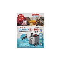 神畑養魚 水中ポンプ(淡水・海水両用、水中専用) コンパクトオン300NEW 50Hz 1020280 1個 4-2711-11（直送品）