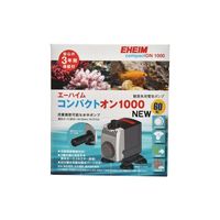 神畑養魚 水中ポンプ(淡水・海水両用、水中専用) コンパクトオン1000NEW 60Hz 1022320 1個 4-2711-16（直送品）
