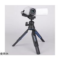 スリック マルチポッド スマホR リモコン付き 64-9507-01 1個（直送品）