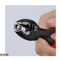 KNIPEX スリップジョイントプライヤー ツイングリップ 8201-200SB 1個 64-9717-15（直送品）