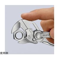 KNIPEX プライヤーレンチXS 8604-100BK 1個 64-9717-17（直送品）