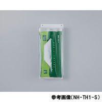 アズワン ペーパータオルホルダー(小判用) マグネットタイプ 1箱用 NH-M1-S 1個 7-7766-06（直送品）