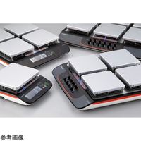 アズワン ホットスターラーREXIM(デジタル) LSH-1D 1個 1-4606-62（直送品）