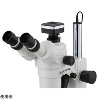 アズワン 顕微鏡用デジタルカメラ PCS500 1個 3-6691-32（直送品）