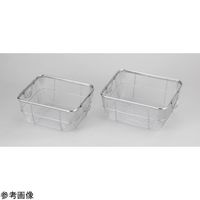 アズワン ステンクリーンバスケット 深型 4-102-11 1個（直送品）