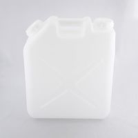 廃液回収容器(チューブ接続キャップ用)20L 340×190×410mm ジャバラノズルなし 20LーBL2口 4-2155-02 1個（直送品）