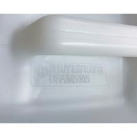 アズワン プラスチック容器(FDA認証・UN規格)半透明 S-17470NAT 1個 4-4096-01（直送品）