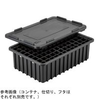 アズワン 仕切板対応ESDコンテナー用仕切り ショート 4-4105-03 1個（直送品）