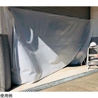 旭産業 難燃ポリエチレンフィルム(防炎1級) 4-4199-01 1巻（直送品）