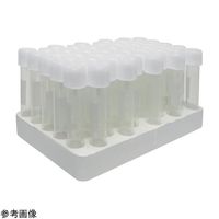 2ポジションキャップ付ラウンドチューブ(DuoClick(TM))14mL 未滅菌バルクパック・目盛なし 1000本入 T8850（直送品）