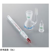アズワン 温度計付き比重瓶 5mL 4-4447-01 1本（直送品）