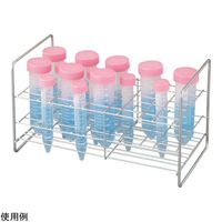 アズワン 遠沈管用ラック 15mL・50mL SS15-50_5 1個 4-4571-02（直送品）