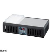 アズワン クールプレート(低床タイプ) WBC-2413 1個 4-5071-01（直送品）