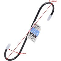 高儀 TAKAGI カラーSフック 中黒 165mm 4907052863460 1セット(20個)（直送品）