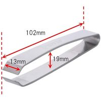 高儀 TAKAGI ステンレス骨抜き 4907052874978 1セット(3個)（直送品）