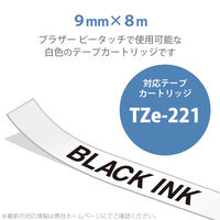 カラークリエーション エレコム ピータッチ用互換テープ TZeー221互換 白 黒文字 8m 9mm幅 CTC-BTZE221 1個