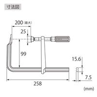 ロブテックス エビ万力 グリップハンドル(キャップ付) WS2010A 1セット(5個)（直送品）