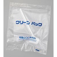 アズワン ポリエチレンひしゃく SCC 50mL 14-242-20 1個 5-5356-01-77（直送品）