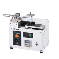 アズワン 簡易往復摩耗試験機 約7kg MMS-1 1個 4-4557-01（直送品）