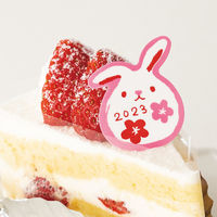 ヘッズ 2023干支ウサギケーキピック-1(100枚) 23ET-PC1 1セット(10パック×100枚)（直送品）