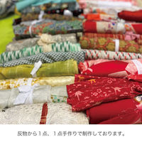 ヘッズ アンティークきものアソートリボン-1(5本) AQK-R1 1セット(3パック×5本)（直送品）