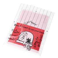 ヘッズ グラットンベアPPスタンドバッグ-3(50枚) GLB-OSB3 1セット(10パック×50枚)（直送品）