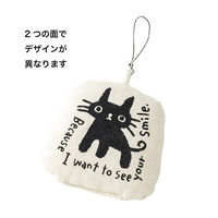 ヘッズ グラットンベアストラップ付マスコット-2(10個) GLB-ST2 1セット(3パック×10個)（直送品）