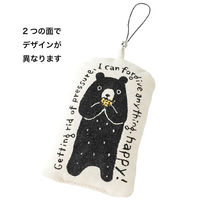 ヘッズ グラットンベアストラップ付マスコット-1(10個) GLB-ST1 1セット(3パック×10個)（直送品）