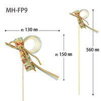ヘッズ 水引フラワーピック-9/淡青(10本) MH-FP9 1セット(5パック×10本)（直送品）