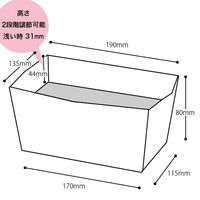 ヘッズ ヴィンテージファブリックギフトトレイ/ルネ-2(10枚) VFR-GT2 1セット(5パック×10枚)（直送品）