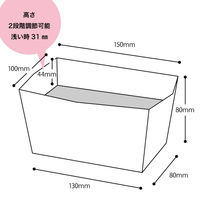 ヘッズ ヴィンテージファブリックギフトトレイ/ルネ-3(10枚) VFR-GT3 1セット(5パック×10枚)（直送品）