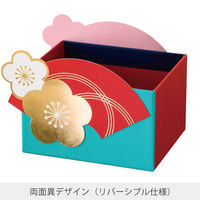 ヘッズ 和風クラシックトレイ-1(4個) WA-HGT1 1セット(5パック×4個)（直送品）