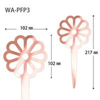 ヘッズ 和風アクリルピック-3/ピンク(10本) WA-PFP3 1セット(5パック×10本)（直送品）
