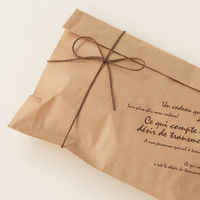 ヘッズ ワックスジュートリボン-3/ブラウン(1巻) WJT-R3 1セット(10パック×1巻)（直送品）