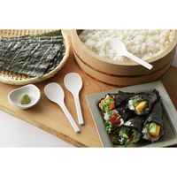 手巻き寿司しゃもじ 3本組 CH-2037 1個 曙産業（直送品）