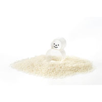 スリキリゆきだるまカップ CH-2079 1個 曙産業（直送品）