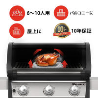 Weber 46512008 スピリット E-315 ガスグリル 00234283 1セット（直送品）