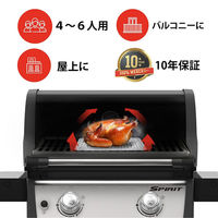 Weber 46112008 スピリット E-215 ガスグリル 00234282 1セット（直送品）