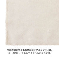 ヘッズ 風呂敷/無地-1(10枚) M-FUR1 1セット(5パック×10枚)（直送品）