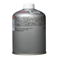 Weber 18206 キャンプガス缶 00234693 1個（直送品）